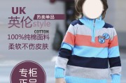 直通车图可以和主图不一样吗 (直通车图可以用别人的吗)