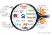 搜查引擎搜查的不是网络而是数据库 (搜查引擎搜查的是什么)