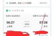 58同城招聘保安5000 (58同城招聘 找工作)