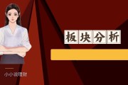都会产生以前搜查的主要词 每次点百度搜查框 如何去掉
