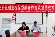 人员优化是什么意思 (人员优化是什么工作)