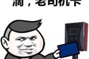二次元术语知多少？从宅萝莉到老司机，你知道几个？