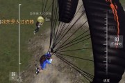 语音搜查怎样关上 (语音搜查怎样删除)