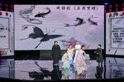 第三届上海海上汇微剧节&amp;短视频展评展映活动成功举办，见证社区发展与居民幸福感
