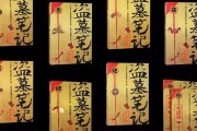 《盗墓笔记》中的小哥，你最喜欢哪一部？