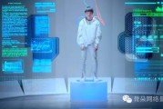 TFBOYS主演超少年密码新预告曝光，王源蓝眼AI引猜测，7月11日乐视首播
