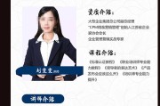 作为一名员工应该怎样做 中国移动要开展 (作为一名员工如何做好本职工作)