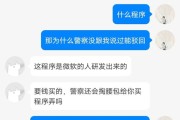 网上说做404跳转 详细怎样做的 怎样把A域名关上的时刻转到B域名上 (网上说做饭是什么意思)