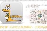 湖南耒星国际电商创业集梦园大会：开启电商新时代，创造财富最大化