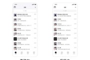 手机qq发说说发不进来失误代码412是什么意思? (手机qq发说说怎么隐藏手机型号)