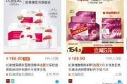 做微商代理的商业模式，你需要知道这些！