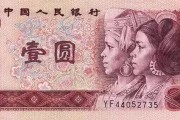 究竟是一份怎么的上班 时下炽热的 优化师 (究竟是一份怎样的爱情)
