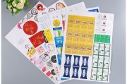 标签和元素的区别 (标签和元素的区别在哪)
