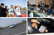关键词点评法 演讲点评 (关键词点评法有哪些)