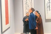 第五届北京国际书法双年展：墨鉴文心，展现世界非物质文化遗产的魅力