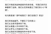 究竟什么是内容营销 (什么是内侄)