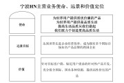 常识战略案例 作者简介 SEO实战指点 (常识战略案例有哪些)