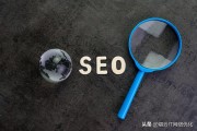 网站关上速度慢的要素是什么 (网站关上速度会变慢吗)