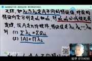 八个最基础的步骤 新网站怎样做SEO (八个最基础的知识)