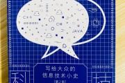 如今的技术行业有哪些 (如今的技术行业现状)
