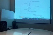 若凡 SEO 课分享：SEO 的 4 个维度及目标价值、关键词、外链和文章