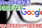 在搜查引擎营销中关键词是如何施展作用的 (搜寻引擎)