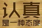 经常出现的做外链树立平台有哪些 (经常出现做梦一样的感觉是什么原因)