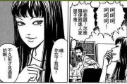 二次元中再生能力无敌的角色，你知道几个？