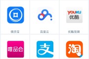 什么app能挣钱 (什么app能定位对方手机位置)