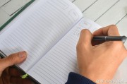 在论文选题中最常犯的一个错是违反哪个准则? (在论文选题中最常犯的一个错是违背哪个原则)