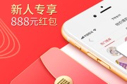拼多多刷主要词技术和技巧 失误刷法有哪些 (拼多多刷商品)
