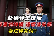怀化妆修120平米房顶吊顶资料是什么 (怀化化妆店化妆)