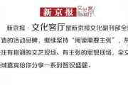 陈嘉映谈哲学：如何好好度过这一生，解决现实困惑与烦恼