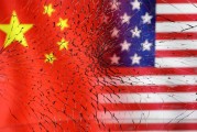 美国对中国的301考查是什么 (美国对中国的经济遏制有哪些)