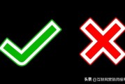 seo 什么意思 lev怎样读 (Seo什么意思)