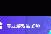 竖屏角色扮演游戏原神：RPG+肉鸽+二次元，多重Buff叠加体验