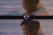 是不是真的 seo优化按天不要钱牢靠吗 (是不是真的死了就一了百了了)