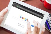 什么是搜查引擎优化 有哪些优化战略 (搜查是指什么)