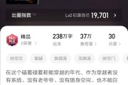 《影视世界旅行家》五本无限流小说完结剧情介绍