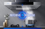 森太油烟机怎样样 (森太油烟机怎么拆卸清洗)
