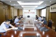 百度安保正告怎样解除 (百度安全保障)