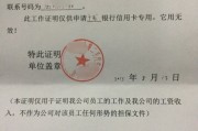 行业的务工前景如何 seo (行业的务工前景怎么样)