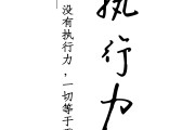 整站优化和关键词优化的区别 2021最新 (整站优化是什么)