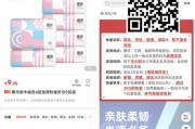 的步骤是什么? 网站提升 SEO (去网吧上网的步骤是什么)
