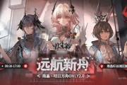 二次元经济遇冷，O展能否拯救线下二次元经济？