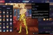 【与本命一同成长】：3D 视角还原角色，技能搭配自由，养成系统加深羁绊