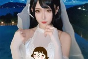 二次元首席列车长腐团儿六套服装从激情热辣到清纯贤惠