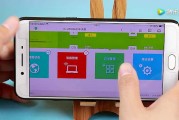 上网速率降了怎样办 (上网速率降了怎么办)