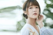 从假小子到二次元少女，徐娇的古风之爱你了解多少？