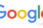 外贸必须掌握的Google搜索命令语法
